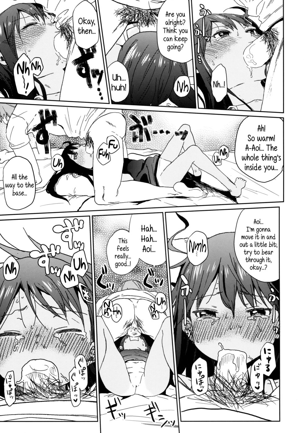 Hentai Manga Comic-GirlS Aloud!!-Chapter 4-18